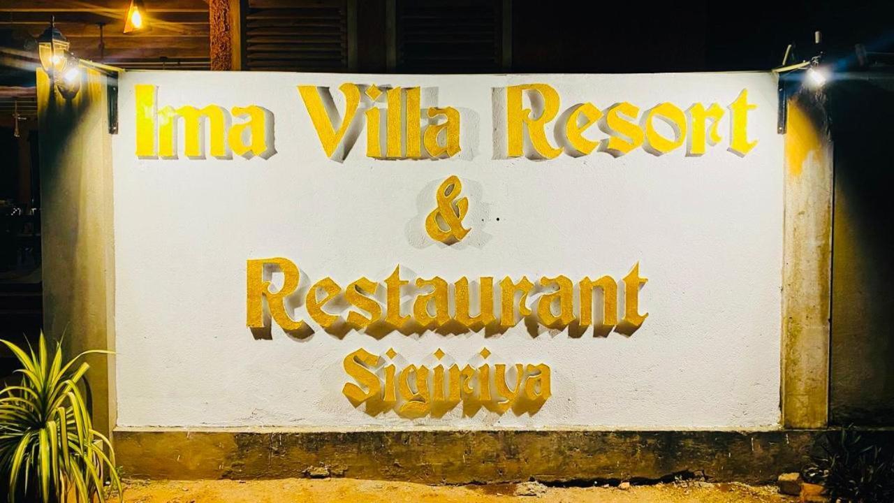 Ima Villa Sigiriya Bagian luar foto